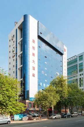 Guangzhou Compass Hotel